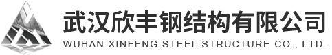 武漢建筑樓承板